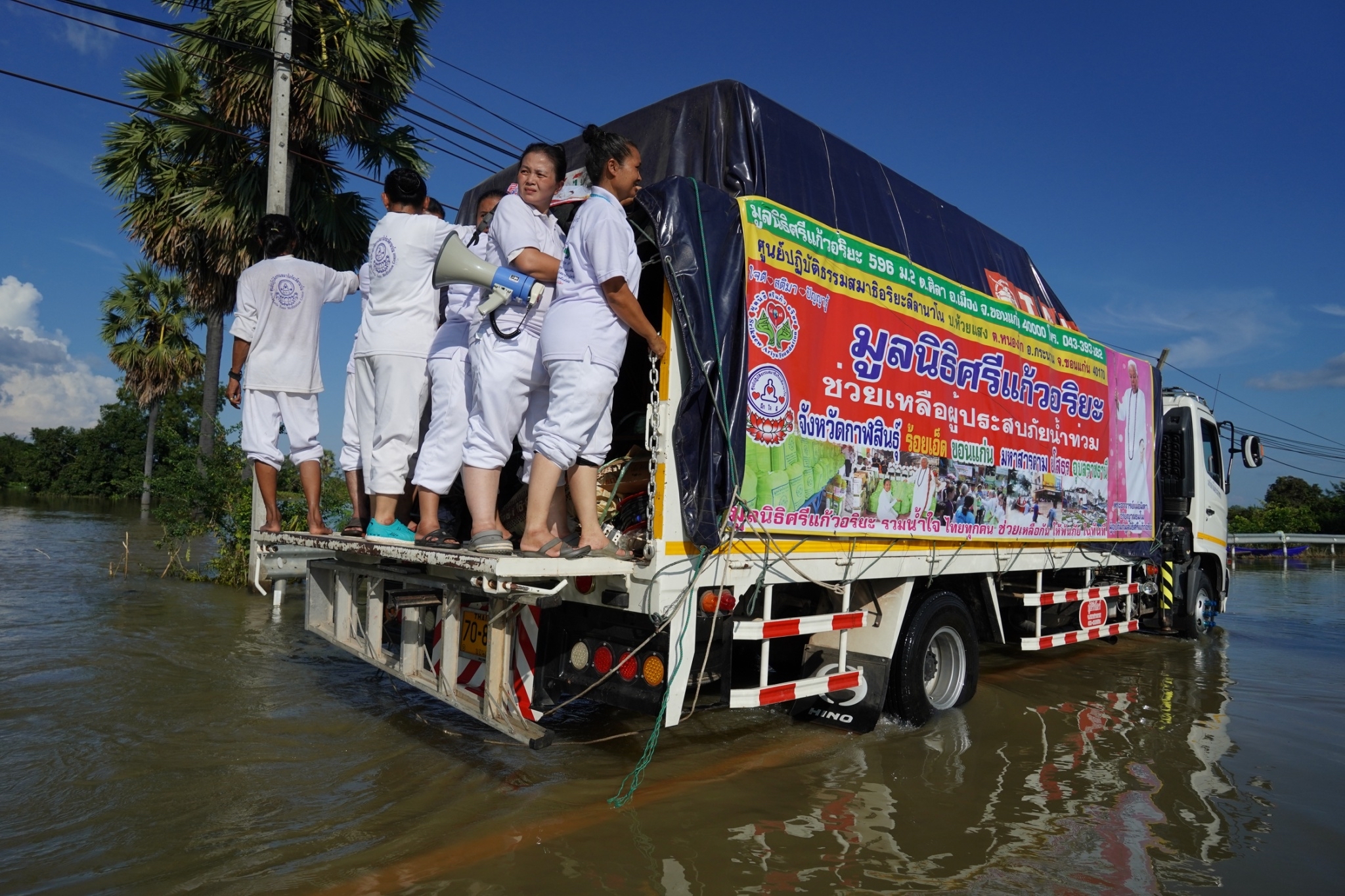 โครงการช่วยเหลือผู้ประสบภัยน้ำท่วมจังหวัดอุบลราชธานี   วันที่ 16  กันยายน  2562 ณ  พื้นที่บ้านท่ากกเสียว อำเภอวาริน ชุมชนวัดบูรพา 2 อำเภอเมือง จังหวัดอุบลราชธานี